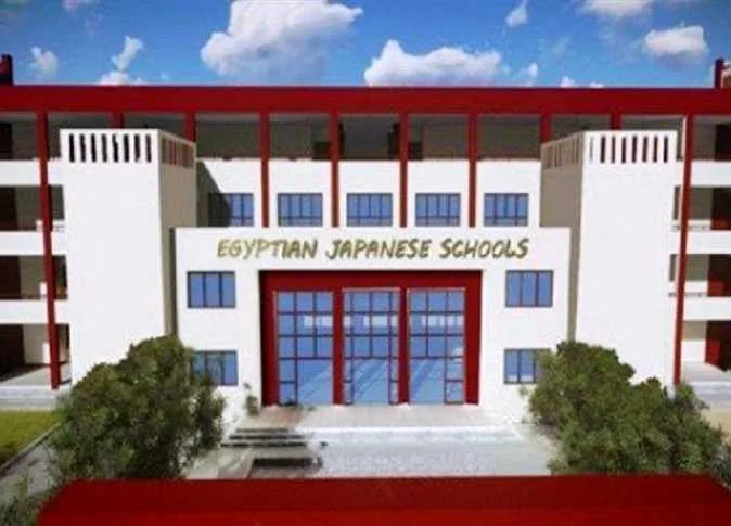 تسجيل وانتساب الطلاب في المدارس اليابانية 2025: تعرف على المستندات اللازمة والإجراءات المطلوبة