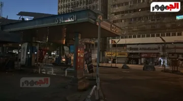 تسرب غاز في محطة وقود برمسيس بالقاهرة.. ودفاع مدني يتدخل
