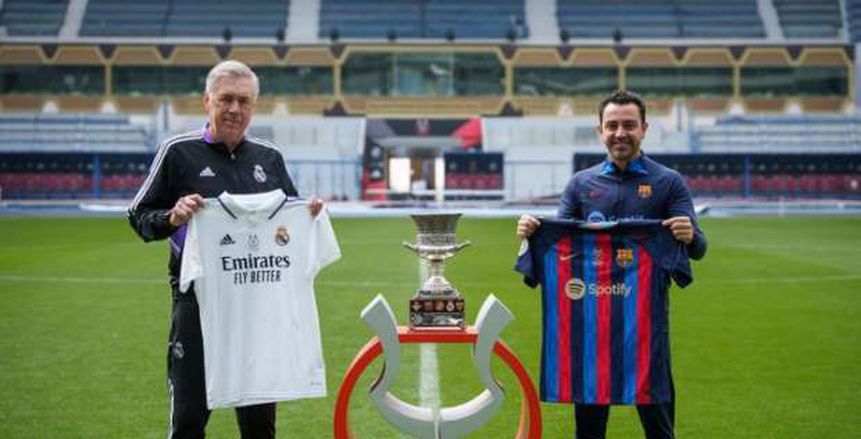 تشافي مرشح لتدريب الهلال السعودي.. وأنشيلوتي يبتعد بسبب البرازيل