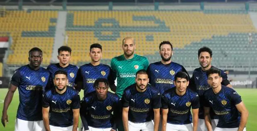تشكيل سيراميكا كليوباترا لمواجهة الزمالك.. لاكاي يقود الهجوم
