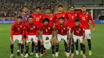 تشكيل منتخب الشباب المصري: زعلوك يتصدر الهجوم في مواجهة غانا