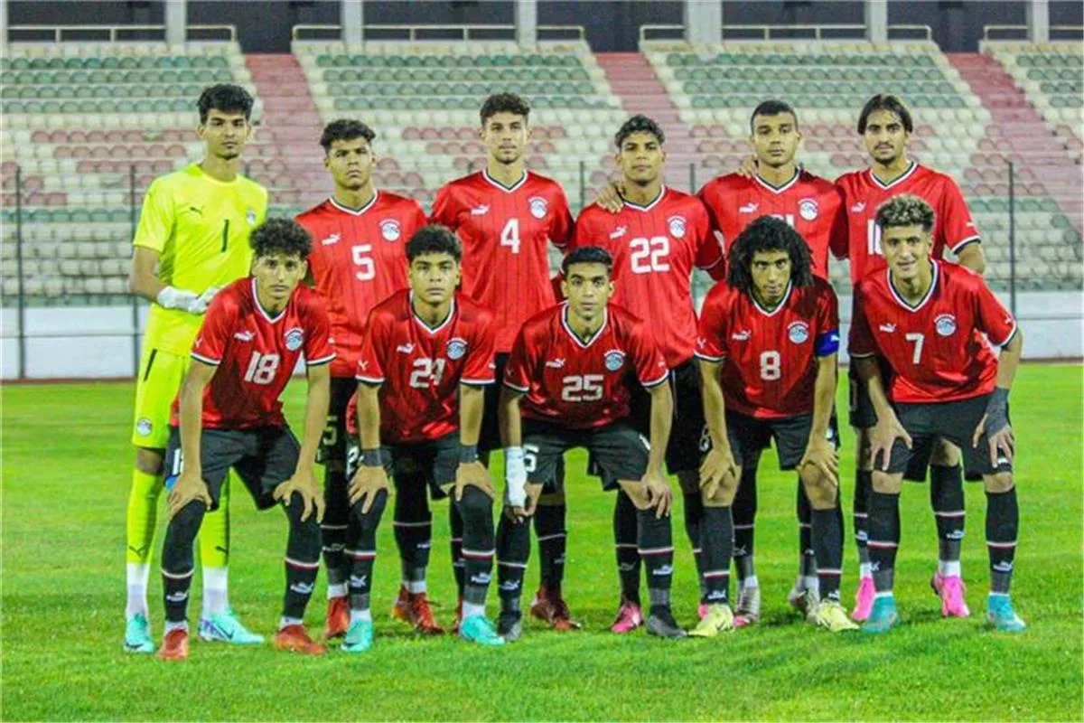 تشكيل منتخب مصر المتوقع أمام تنزانيا اليوم في كأس أمم إفريقيا تحت 20 عاماً