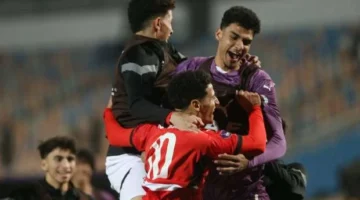 تشكيل منتخب مصر تحت 20 سنة أمام زامبيا في كأس أفريقيا للشباب