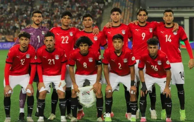 تشكيل منتخب مصر ضد تنزانيا في كأس أمم أفريقيا تحت 20 عاما