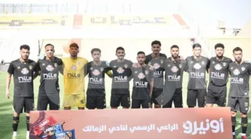 تشكيلة الزمالك لمواجهة فاركو في الدوري: ناصر منسي في مقاعد البدلاء