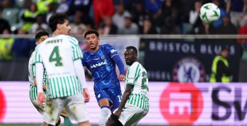 تشيلسي يحصد لقب دوري المؤتمر الأوروبي بفوزه على ريال بيتيس تشيلسي يحصد لقب دوري المؤتمر الأوروبي بفوزه على ريال بيتيس
