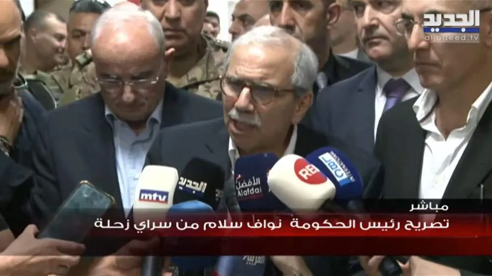 تصريح رئيس الحكومة نواف سلام من سرايا زحلة