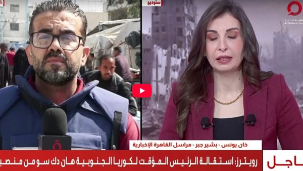 تصعيد إسرائيلي جديد ومأساة إنسانية تتفاقم (فيديو)