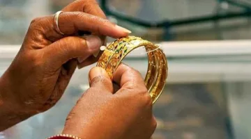 تطور جديد في سعر الذهب عيار 21 اليوم الثلاثاء 20 مايو 2025