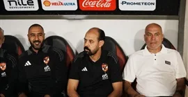 تطور مفاجئ للأهلي قبل مباراة البنك.. تعرف على التفاصيل.
