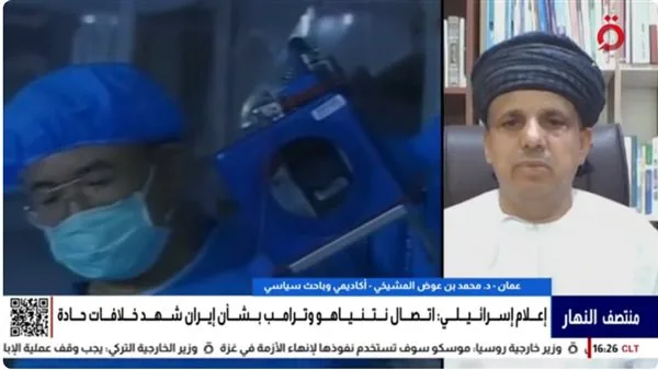 تطور ملحوظ في المحادثات بين الولايات المتحدة وإيران.. هل تم التوصل إلى اتفاق في الآراء؟ تطور ملحوظ في المحادثات بين الولايات المتحدة وإيران.. هل تم التوصل إلى اتفاق في الآراء؟