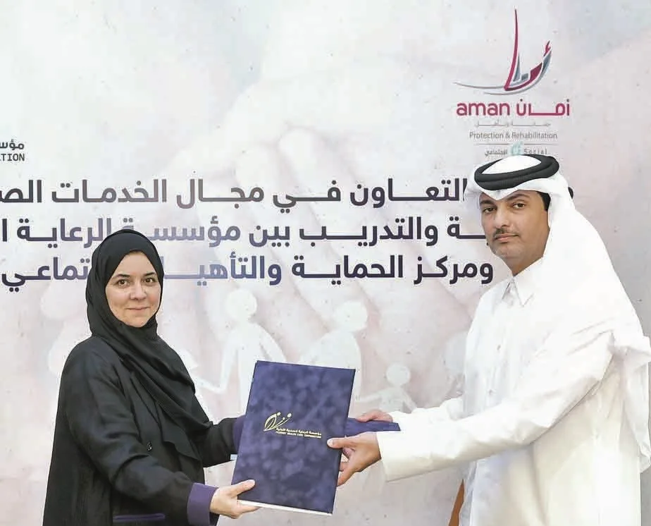 تطوير الخدمات المقدمة لضحايا التفكك الأسري