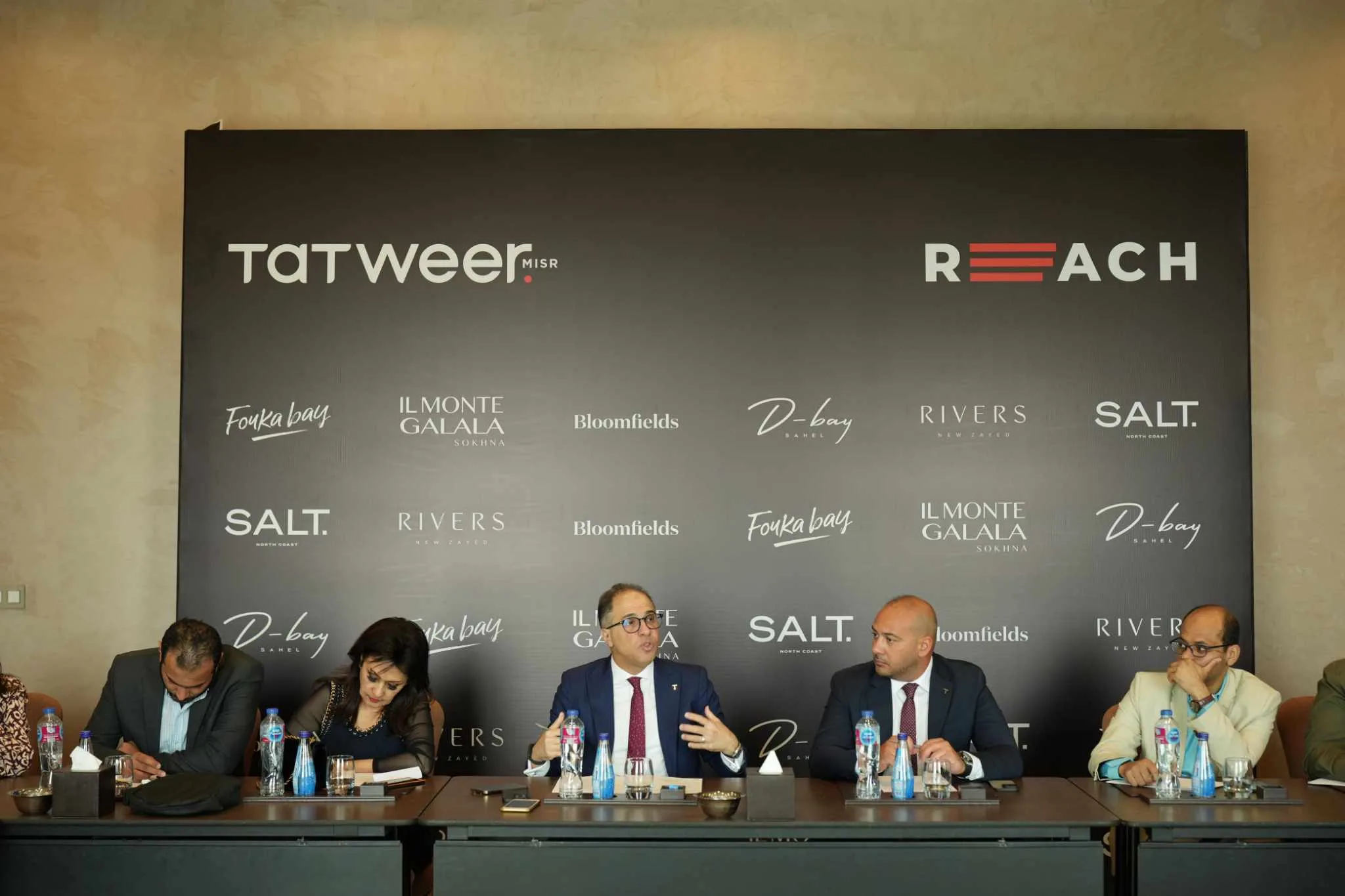 “تطوير مصر” تُطلق برنامج REACH لتعزيز المبيعات وزيادة الأرباح “تطوير مصر” تُطلق برنامج REACH لتعزيز المبيعات وزيادة الأرباح