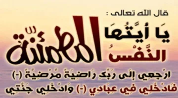 تعازي مستحقة للصحفي عادل سعد