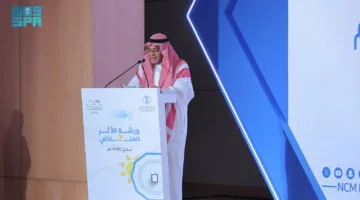 تعاون بيئي لموسم الحج: “الأرصاد” تقدم معلومات عن الظواهر الجوية لـ 48 جهة