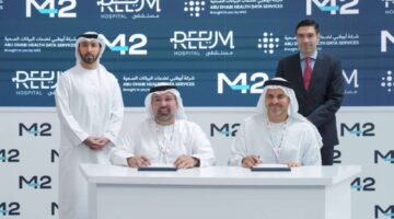 تعاون بين M42 ومستشفى ريم لإطلاق منصة رقمية شاملة