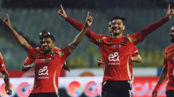 تعديلات في التشكيلة المتوقعة للأهلي أمام البنك في دوري النيل