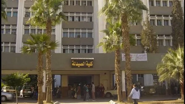 تعديلات قانون ممارسة مهنة الصيدلة لعام 2025: فصل التدريب عن التعليم ومكافأة شهرية قدرها 2500 جنيه