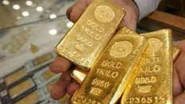 تعرف على أسعار سبائك الذهب اليوم