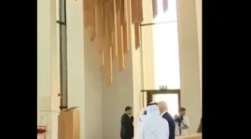 تعرف على ‘بيت العائلة الإبراهيمية’ بعد زيارة ترامب له