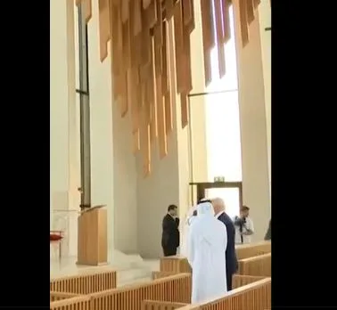تعرف على ‘بيت العائلة الإبراهيمية’ بعد زيارة ترامب له تعرف على ‘بيت العائلة الإبراهيمية’ بعد زيارة ترامب له