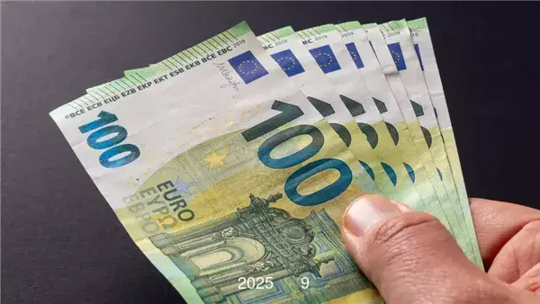 تعرف على سعر اليورو اليوم في البنوك اليوم الجمعة 9 مايو 2025