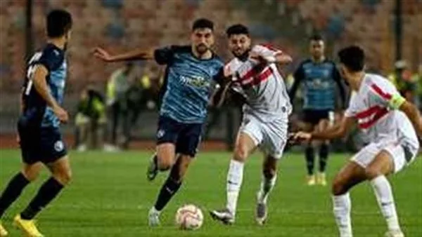 تعرف على طاقم التحكيم لمباراة الزمالك ضد بيراميدز تعرف على طاقم التحكيم لمباراة الزمالك ضد بيراميدز