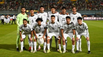 تعرف على قرعة كأس العالم تحت 20 عامًا مع مشاركة منتخب مصر