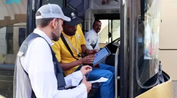 تعزيز خدمات مركز إرشاد حافلات الحجاج من الخارج