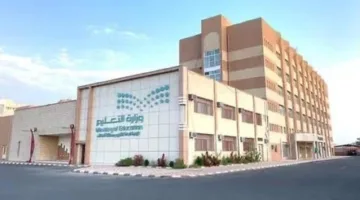 تعليم الطائف يدشّن برنامج تطبيق أدوات الذكاء الاصطناعي للمعلمين