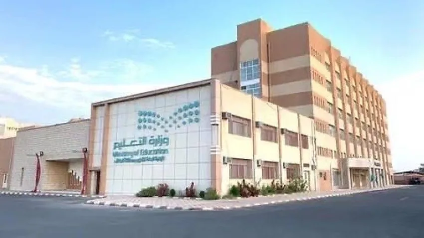 تعليم الطائف يدشّن برنامج تطبيق أدوات الذكاء الاصطناعي للمعلمين تعليم الطائف يدشّن برنامج تطبيق أدوات الذكاء الاصطناعي للمعلمين