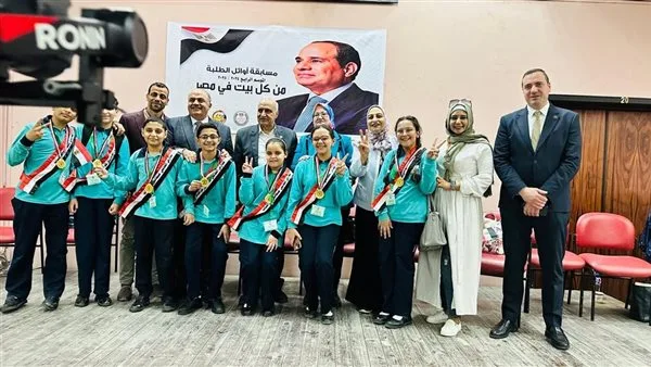 تعليم الفيوم الأول على مستوى الجمهورية في مسابقة أوائل الطلبة للمرحلة الابتدائية