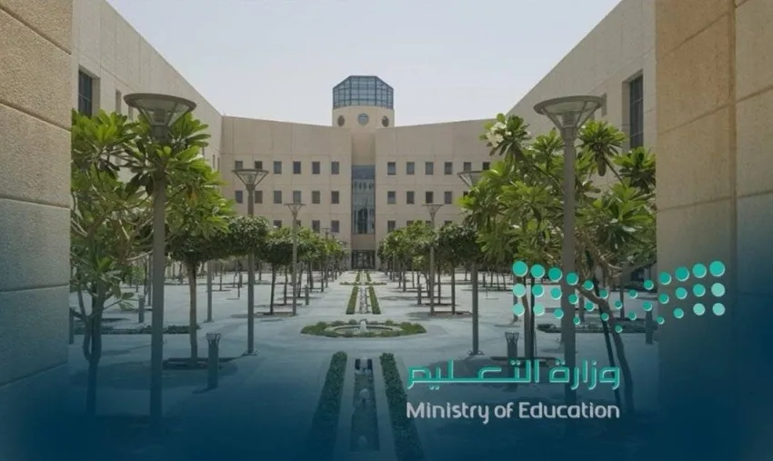 تعليم المدينة يفتح باب التسجيل لخدمات النقل المدرسي تمهيدًا للعام الدراسي 1447هـ تعليم المدينة يفتح باب التسجيل لخدمات النقل المدرسي تمهيدًا للعام الدراسي 1447هـ