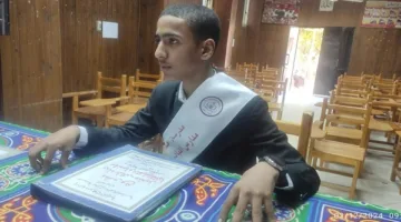 تعليم سوهاج يحقق إنجازًا بحثيًا مميزًا في مسابقة الابتكارات التكنولوجية