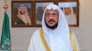 تعيين 300 عالم وداعية لإصدار الفتاوى الشرعية وإلقاء المحاضرات لحجاج الداخل في موسم حج 1446هـ