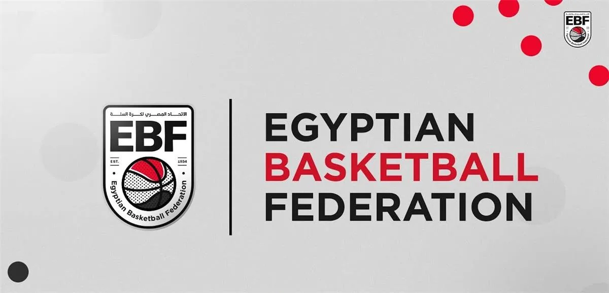 تعيين حكام مصريين للإشراف على نهائيات بطولة الدوري التونسي لكرة السلة تعيين حكام مصريين للإشراف على نهائيات بطولة الدوري التونسي لكرة السلة