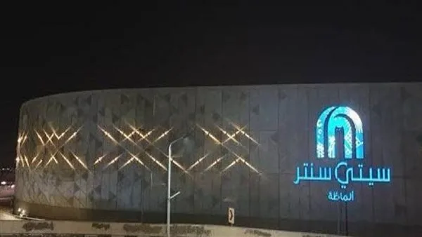 تعيين خبراء الطب الشرعي لفحص حريق كارفور سيتي سنتر ألماظة تعيين خبراء الطب الشرعي لفحص حريق كارفور سيتي سنتر ألماظة