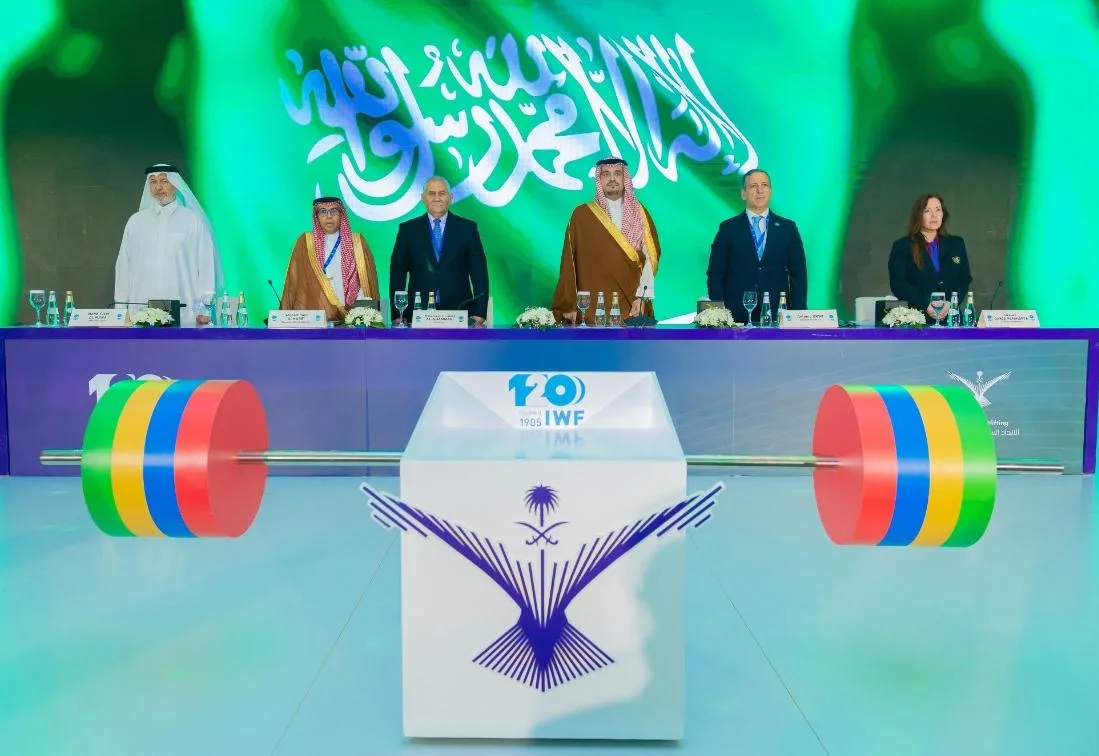 تعيين محمد الحربي نائبًا لرئيس الاتحاد الدولي لرفع الأثقال تعيين محمد الحربي نائبًا لرئيس الاتحاد الدولي لرفع الأثقال