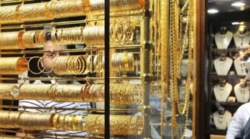 تغيرات حديثة في أسعار الذهب مع انتهاء تعاملات يوم الجمعة.. وعيار 18 يبلغ 3891 جنيها
