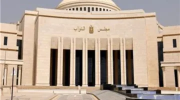 “تغيير قوانين انتخابات مجلس النواب والشيوخ” وإجراءات دعم الحماية الاجتماعية تُعتبر أبرز إنجازات النواب خلال الأسبوع.