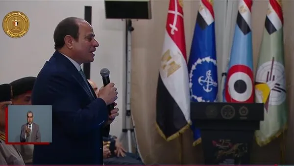 تفاصيل افتتاح الرئيس السيسي بطولة العالم العسكرية للفروسية الـ 25