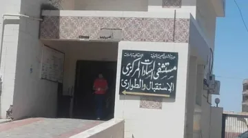بالأسماء: 22 شخصًا مصابًا نتيجة انقلاب حافلة عمال مصنع في المنوفية