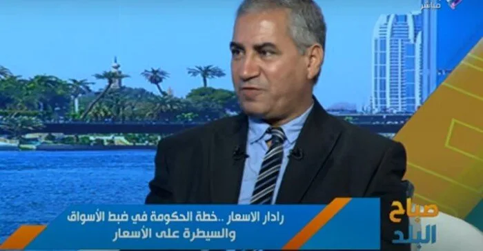 تفاصيل تطبيق نظام رادار الأسعار لمكافحة التلاعب في الأسواق.. «فيديو» تفاصيل تطبيق نظام رادار الأسعار لمكافحة التلاعب في الأسواق.. «فيديو»