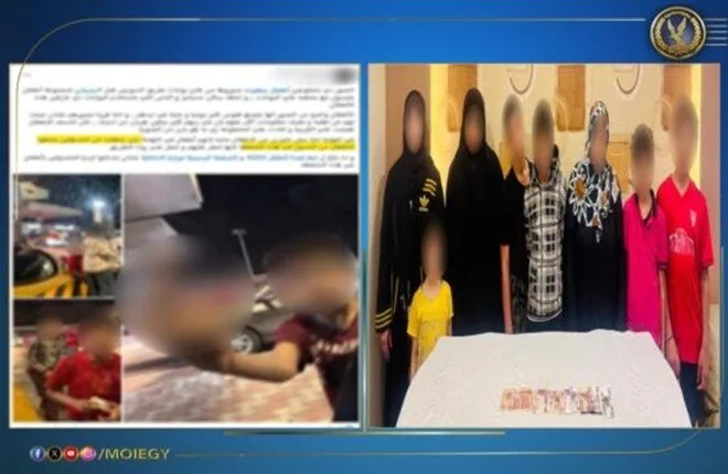 تفاصيل فيديو يظهر أطفالاً مع سيدة منتقبة يتسولون في القاهرة.. وضبط المتورطين في الحادثة تفاصيل فيديو يظهر أطفالاً مع سيدة منتقبة يتسولون في القاهرة.. وضبط المتورطين في الحادثة