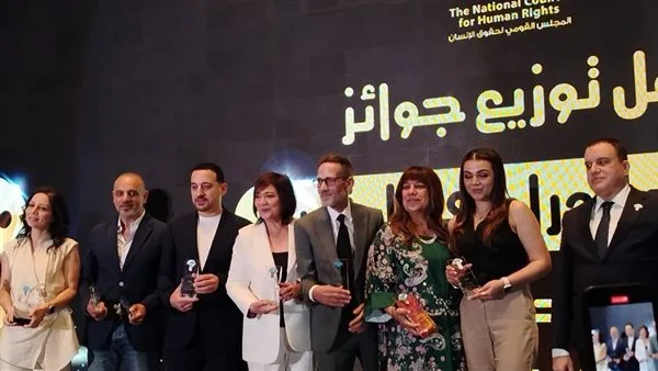 تفاصيل مهرجان توزيع جوائز “المركز القومي لحقوق الإنسان” للإنتاج الدرامي الاستثنائي تفاصيل مهرجان توزيع جوائز “المركز القومي لحقوق الإنسان” للإنتاج الدرامي الاستثنائي