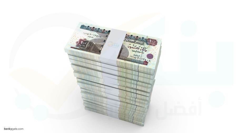 تفاصيل ومزايا باقة "أجيالنا" من QNB مصر