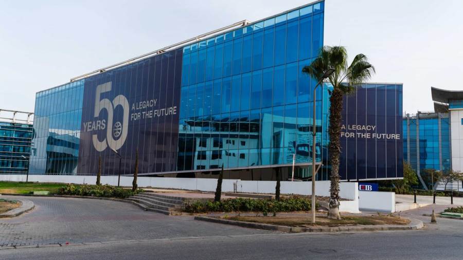 تفاصيل ومزايا بطاقات إيداع الشركات من البنك التجاري الدولي-CIB