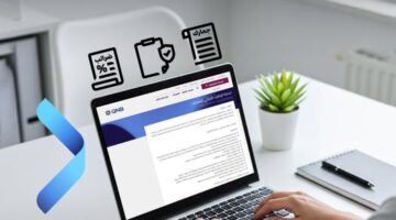 تفاصيل ومزايا خدمة الإنترنت البنكي للشركات من بنك QNB