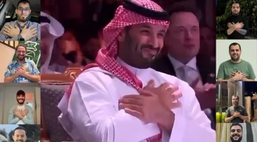 تفاعل سوريون: ما دلالة وضع محمد بن سلمان يديه على صدره؟
