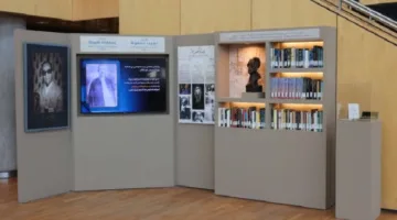 تفتتح مكتبة الإسكندرية زاوية مخصصة للأديب العالمي نجيب محفوظ تضم مجموعة من مقتنياته.